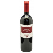 Вино Fattoria Zerbina Ceregio