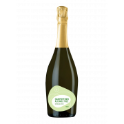 Вино Campoferro White Alcohol Free
