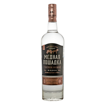 Водка Медная лошадка Водка Медная лошадка