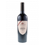 Вино Castiglion del Bosco Rosso di Montalcino Vigneto Gauggiole