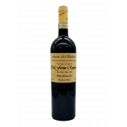 Вино Amarone della Valpolicella