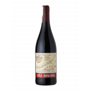 Вино Vina Bosconia, Reserva