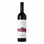 Вино Zorzettig Cabernet Franc