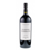 Вино Каберне Совиньон Красная Горка, 0.75 л