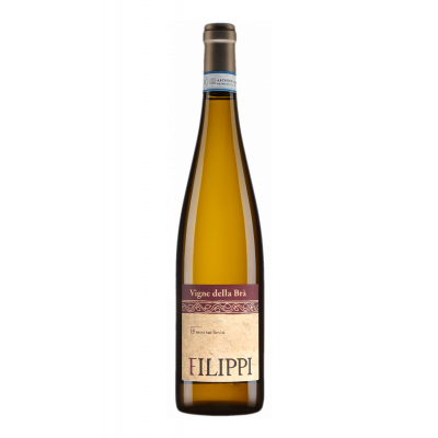 Вино Cantina Filippo Filippi Vigne della Bra Вино Cantina Filippo Filippi Vigne della Bra