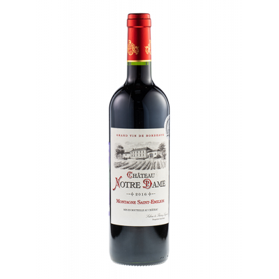 Вино Château Notre Dame Cuvee du Moulin Вино Château Notre Dame Cuvee du Moulin