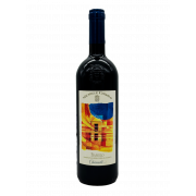 Вино Michele Chiarlo Barolo Cannubi