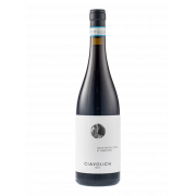 Вино Ciavolich Montepulciano d'Abruzzo