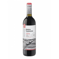 Вино Вина Тамани Мерло Сухое