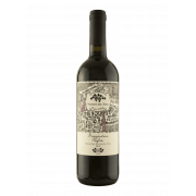 Вино Vigneti del Sole Sangiovese Puglia