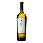 Вино Castiglion del Bosco Chardonnay