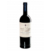 Вино Castello di Bolgheri 2020, 1.5 л