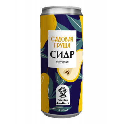 Сидр Николя Жардинье Садовая Груша Сидр Николя Жардинье Садовая Груша