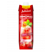Лимонад Любимый Грейпфрукт клубника яблок лимона с экстракт мяты и лемонграсса для, 0.97 л