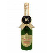 Нектар Малиновое-Малиновый, 0.75 л